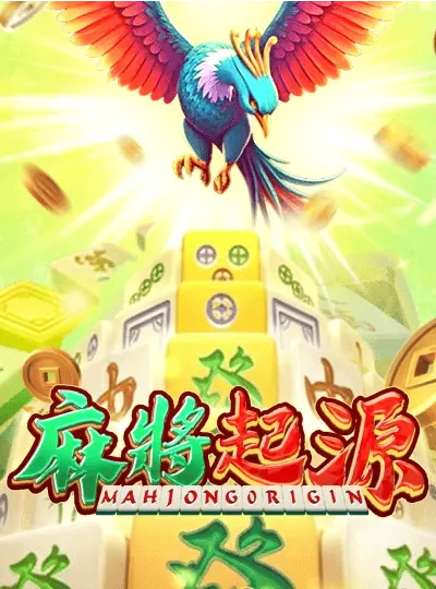 mnohu